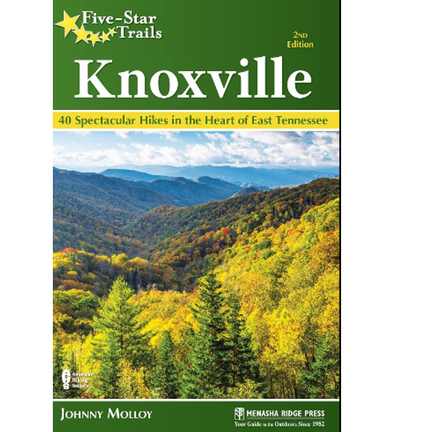 Five Star Trails: Knoxville